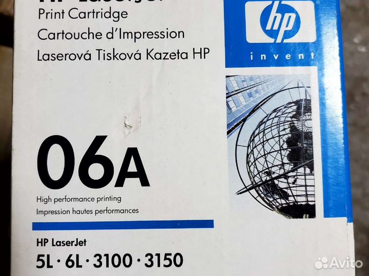 Картридж HP LJ 5L/6L/3100/3250 C3906A