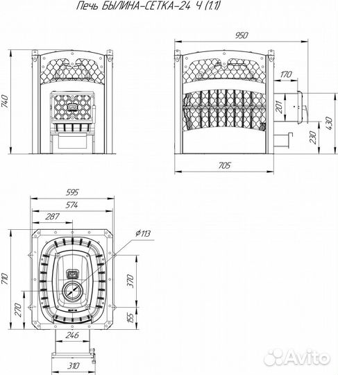 Печь для бани Былина-сетка 24 Ч