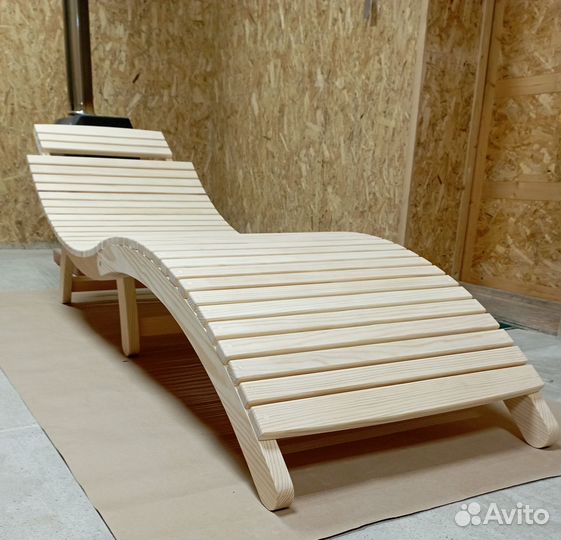 Шезлонг складной