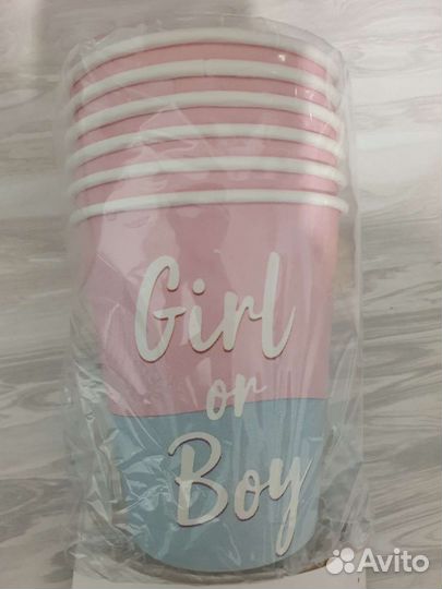 Стаканы бумажные для гендер пати