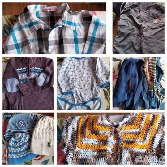 Детские вещи бу