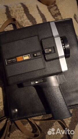 Бритва Спутник заводная новая