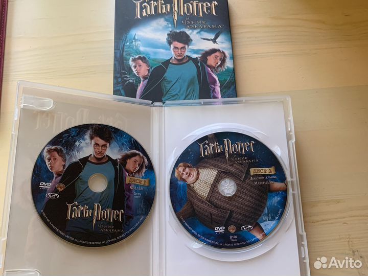 Dvd диски фильмы для детей