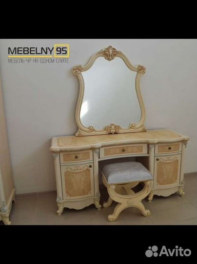 Спальный гарнитур бу