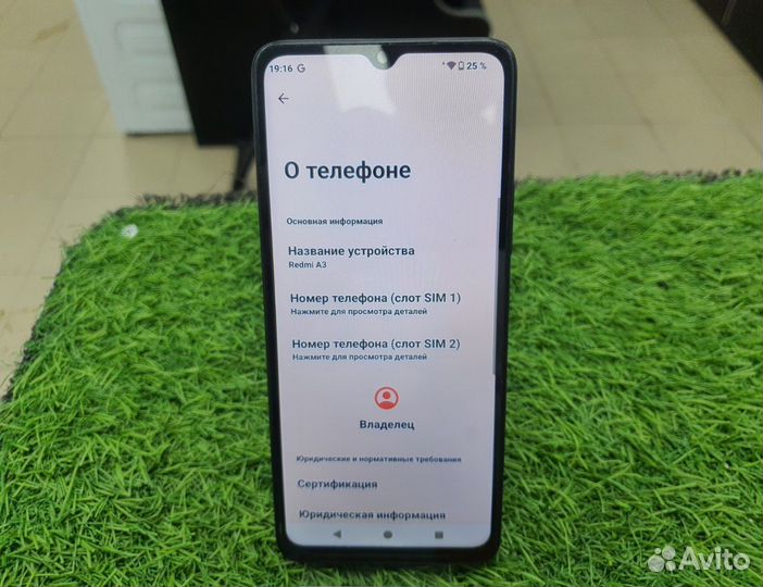 Xiaomi Redmi A3, 3/64 ГБ