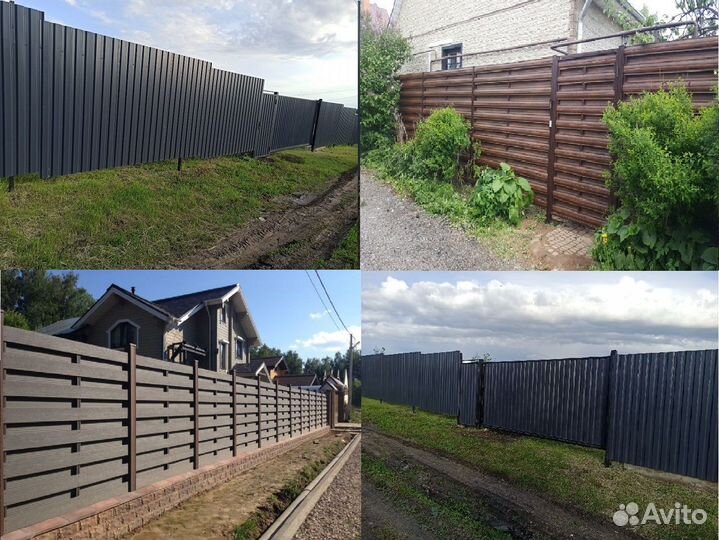 Установка забора из профнастила,евроштакетник