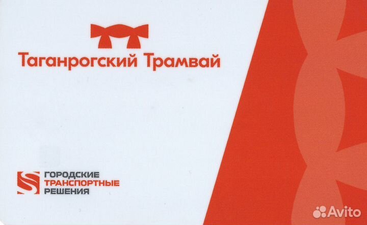 Слесарь-электрик по ремонту электрооборудования