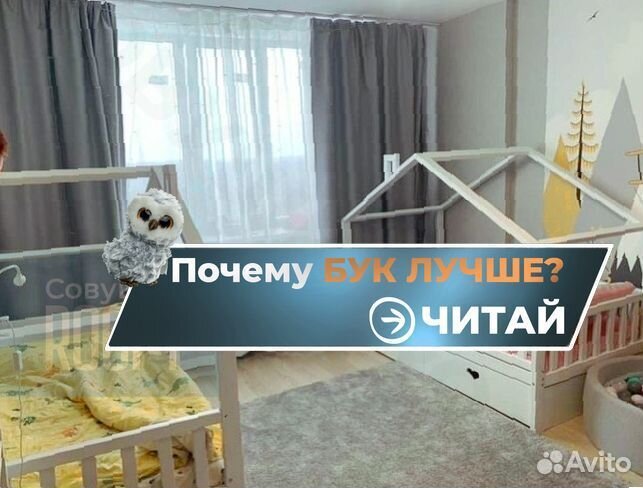 Детская кровать домик на заказ