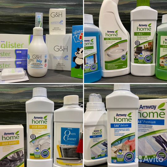 Продукция амвей