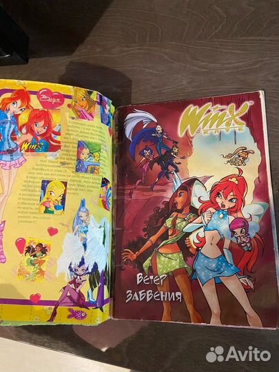 Комикс Винкс 2/2009 г