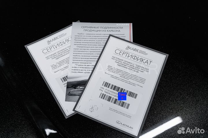 Lexus LX 5.7 AT, 2021, 11 713 км