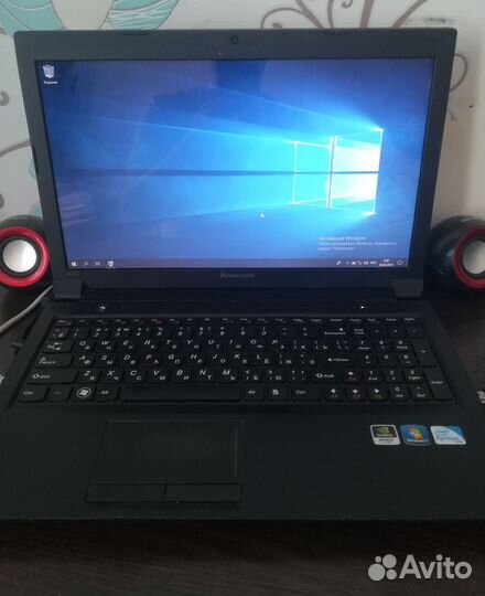 Lenovo