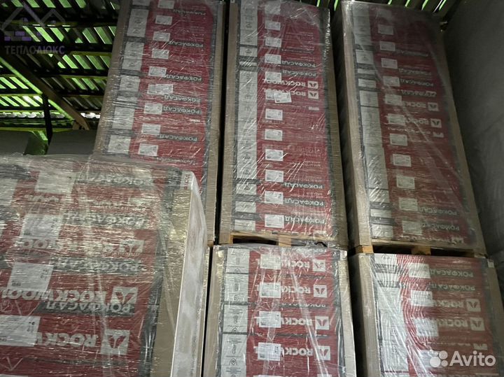 Рокфасад 100 с гарантией