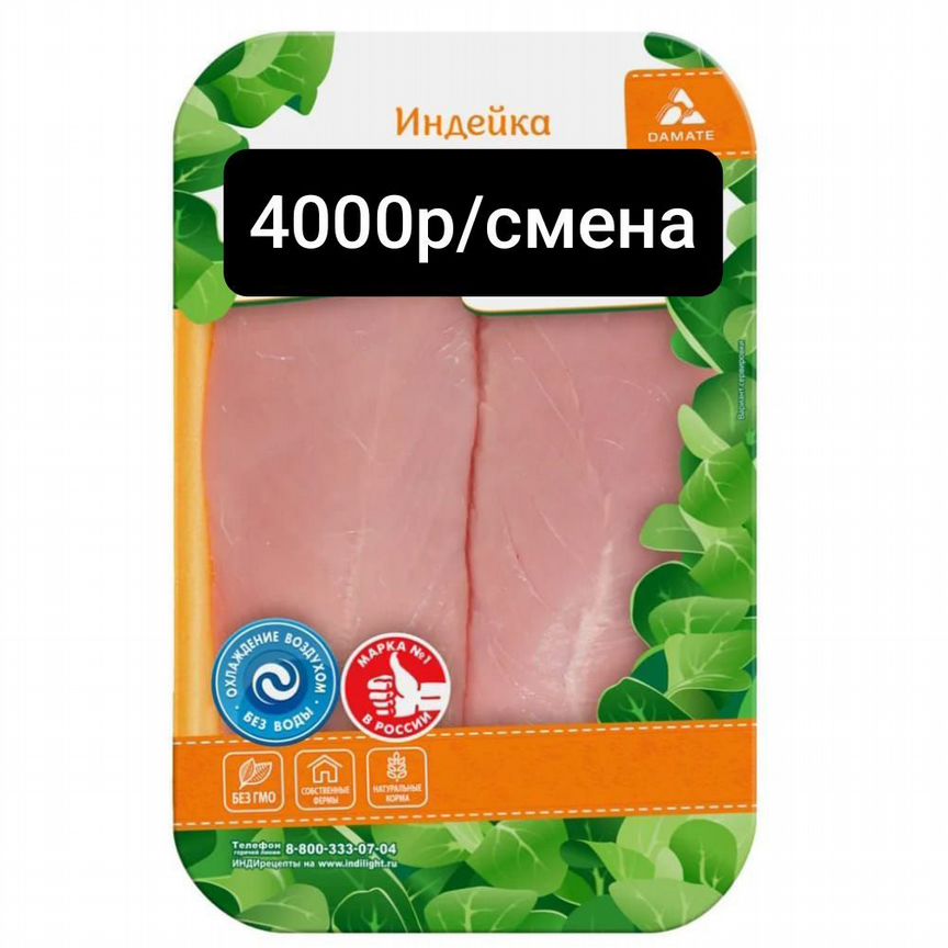 ®️‪‪❤︎‬ ростовский область - Авито | Объявления в Ростовской области