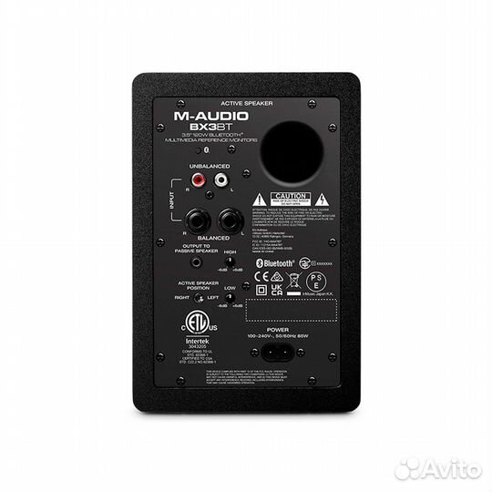 Студийный монитор M-Audio BX3 BT