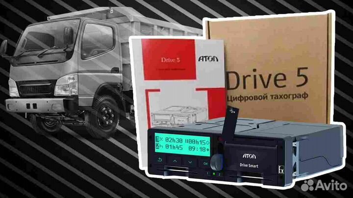 Тахограф Атол Drive.С установкой
