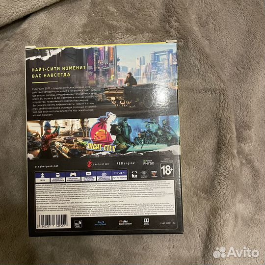 Cyberpunk 2077 ps4 limited edition steelbook