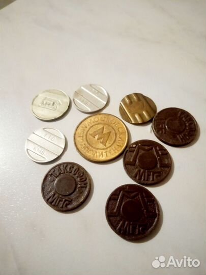 Жетоны метро, МТС