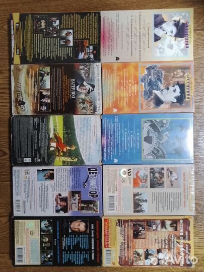 Видеокассеты vhs