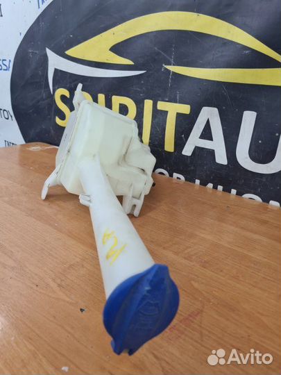 Бачок омывателя передний Kia Sorento Prime 3 D4HB