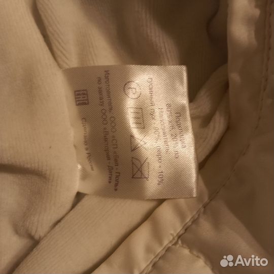 Зимний конверт в коляску