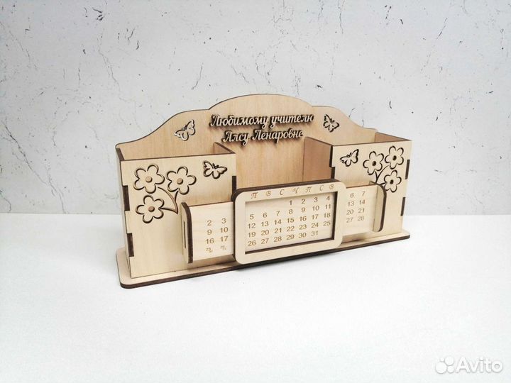 Органайзер настольный