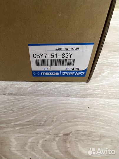 Брызговики передние Mazda Premacy 98