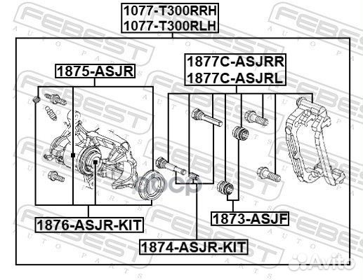 Суппорт тормозной задний левый (со скобой) 1077