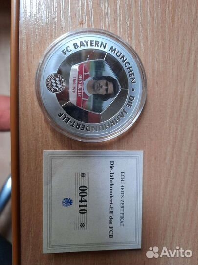 Медаль FC Bayern München