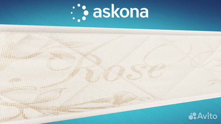 Матрас 120х200 ортопедический