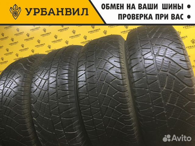 Michelin Latitude Cross 265/65 R17 112H