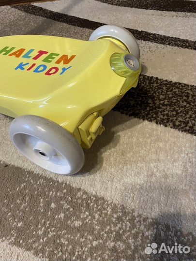 Электросамокат трехколесный Halten Kiddy