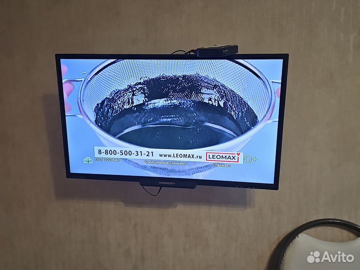 Телевизор бу