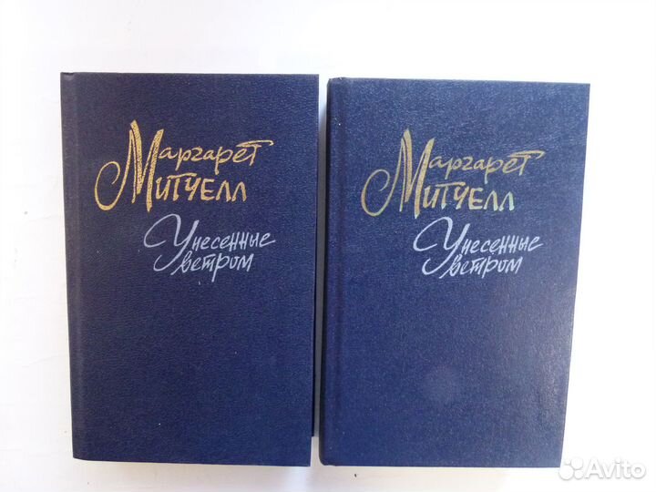 Книги Валентин Пикуль, Василий Ян, Лев Толстой