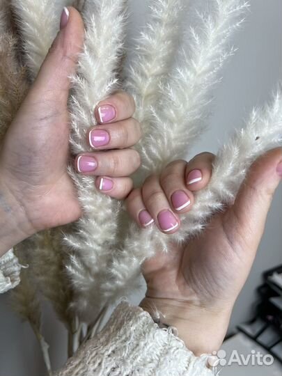 Маникюр/педикюр