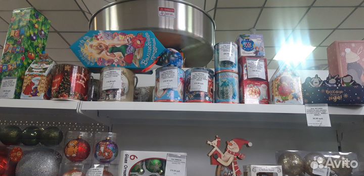 Коробка подарочная новогодняя