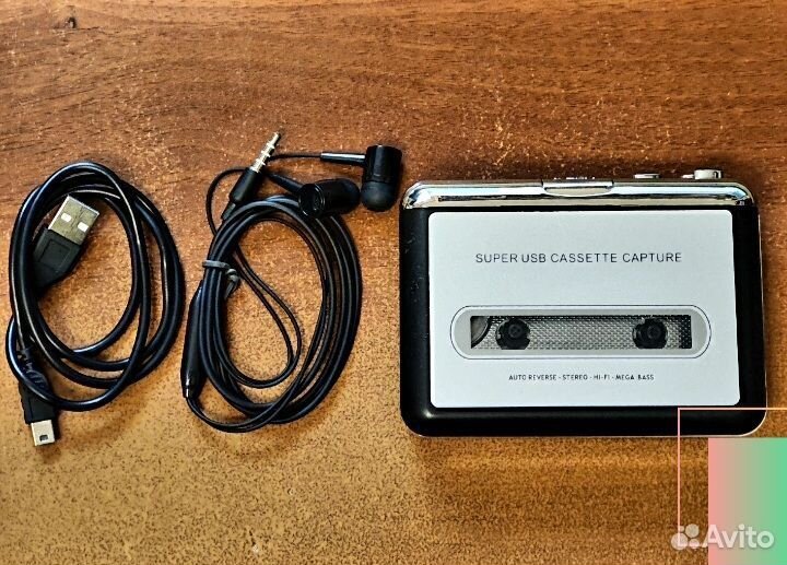 Кассетный плеер