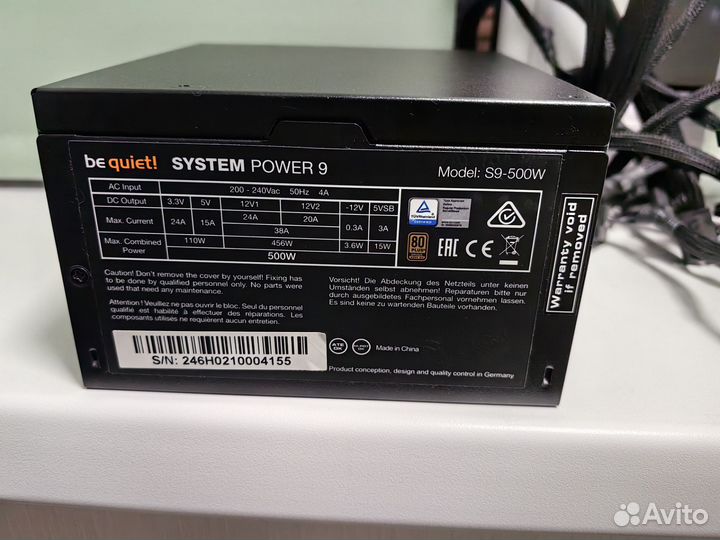Блок питания 500w be quiet