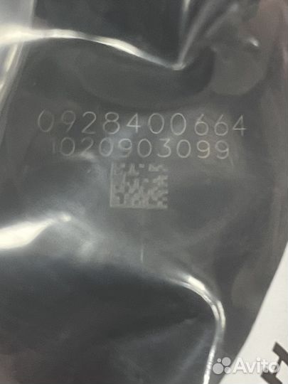 Bosch 0928400664 Регулятор давления топлива