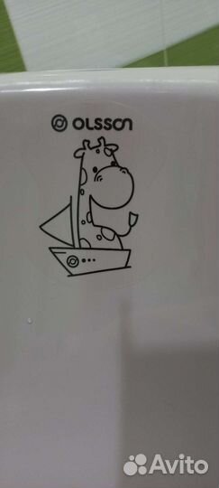 Детская ванночка для купания