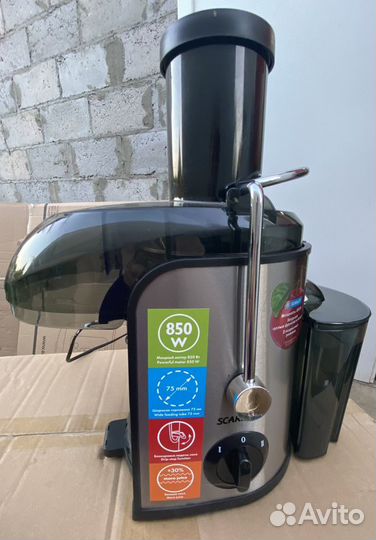 Соковыжималка электрическая Scarlett SC-JE50S01