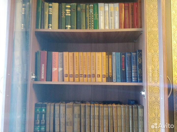 Книги классика