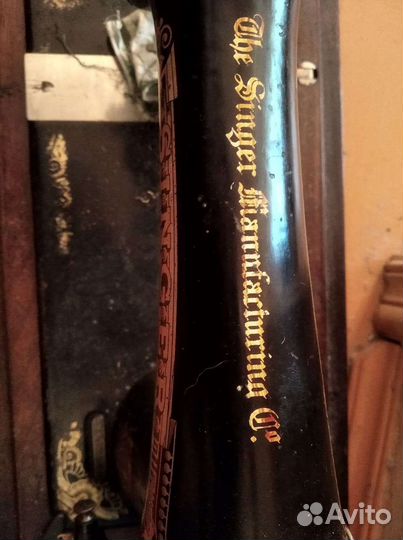 Швейная машина Singer