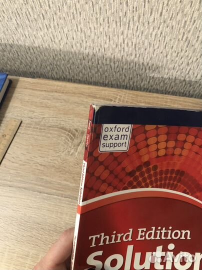 Учебные пособия по английскому