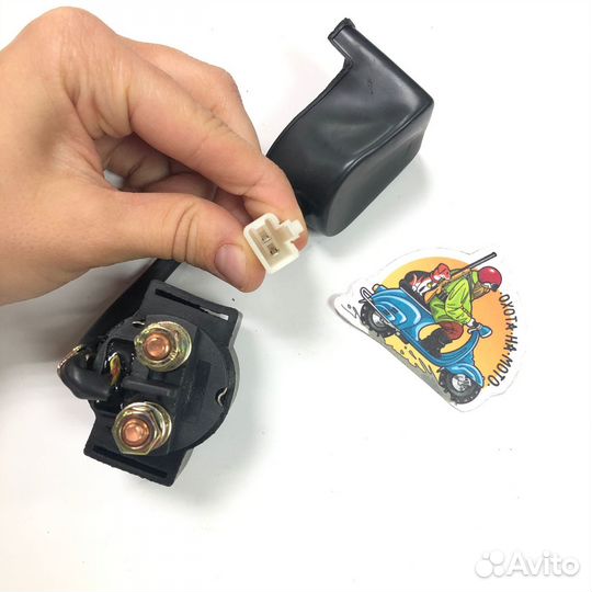 Реле стартера Питбайк, Longjia