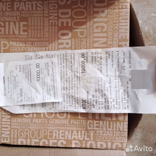 Комплект грм Renault Duster