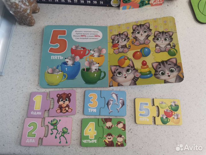 Развивающие деревянные игры