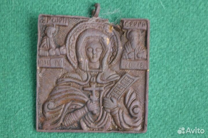 Икона образок тельный 19 в,латунь Серафим Саровски