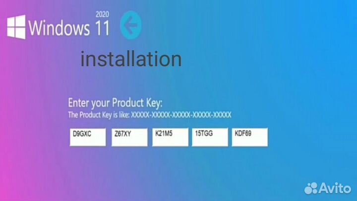 Ключ windows 10/11 pro/home