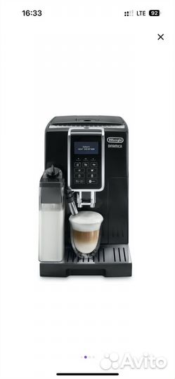 Кофемашина delonghi ecam 350.55